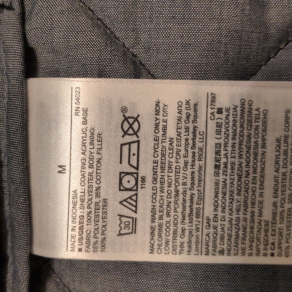 Gap Quilted Vest - Picture 4 of 5